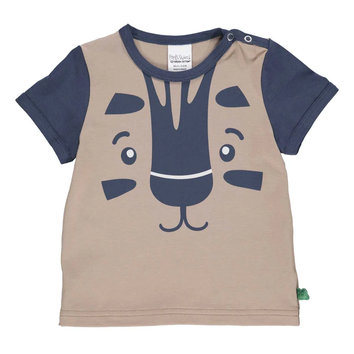 Animal face short sleeve t-shirt