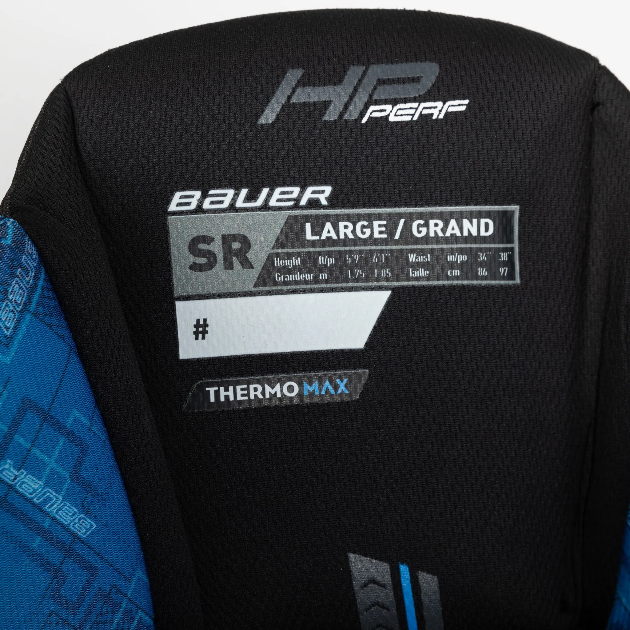 Bauer HP Performance Senior Hockey Pants